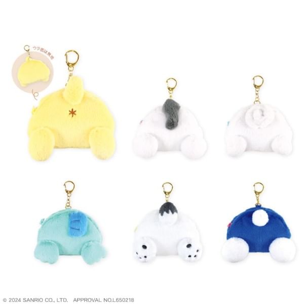 T'S Factory - Sanrio Characters Oshiri Pouch Sleutelhanger