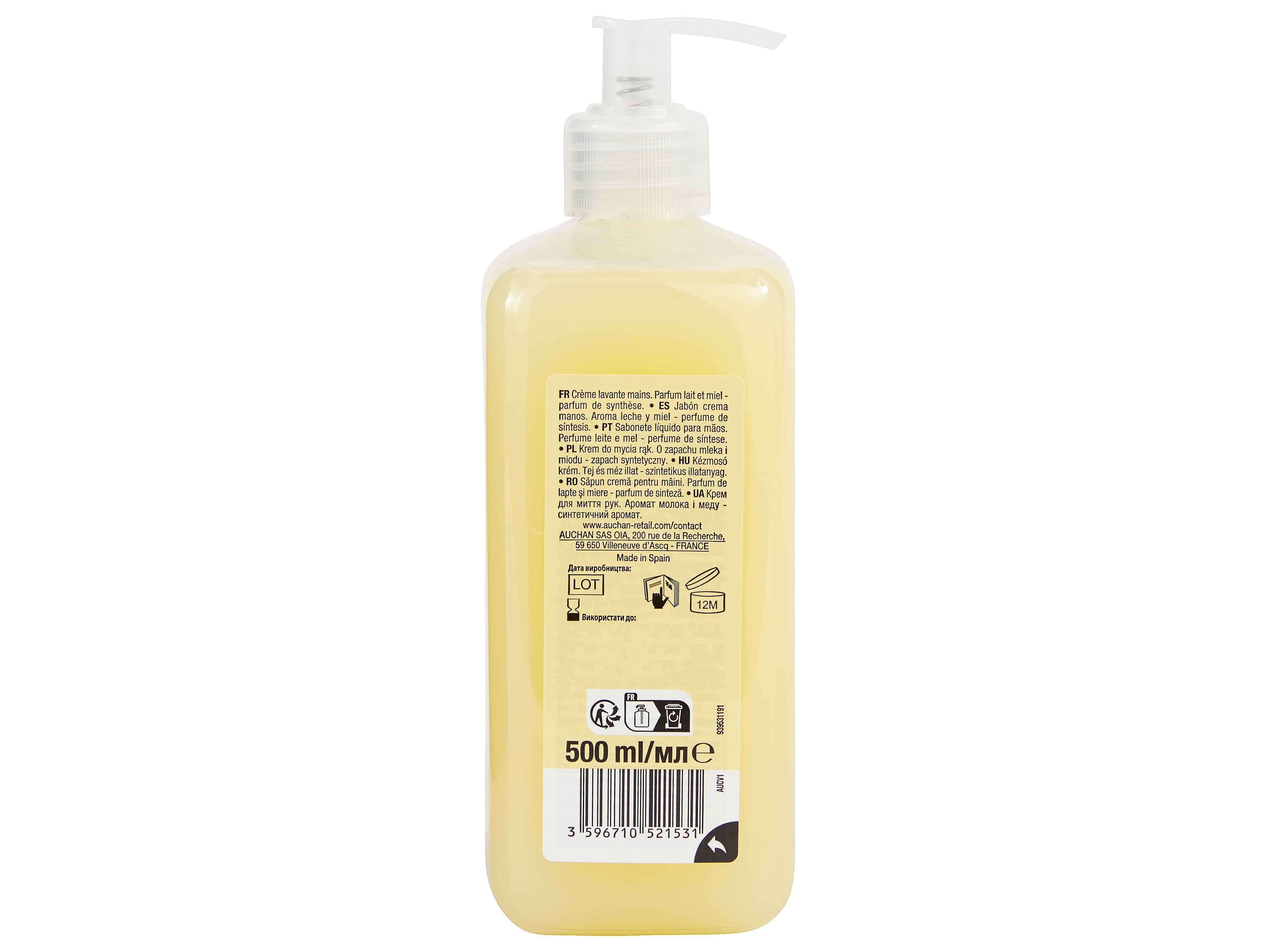 SABONETE LÍQUIDO COSMIA LEITE E MEL 500ML