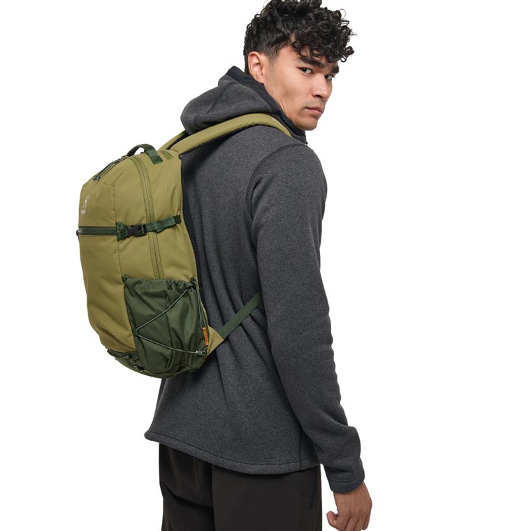 Haglöfs Jarve Single 20 Olive Green/Seaweed Green