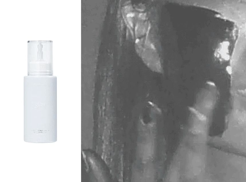 glow - Coix Seed Zonnebrandcrème