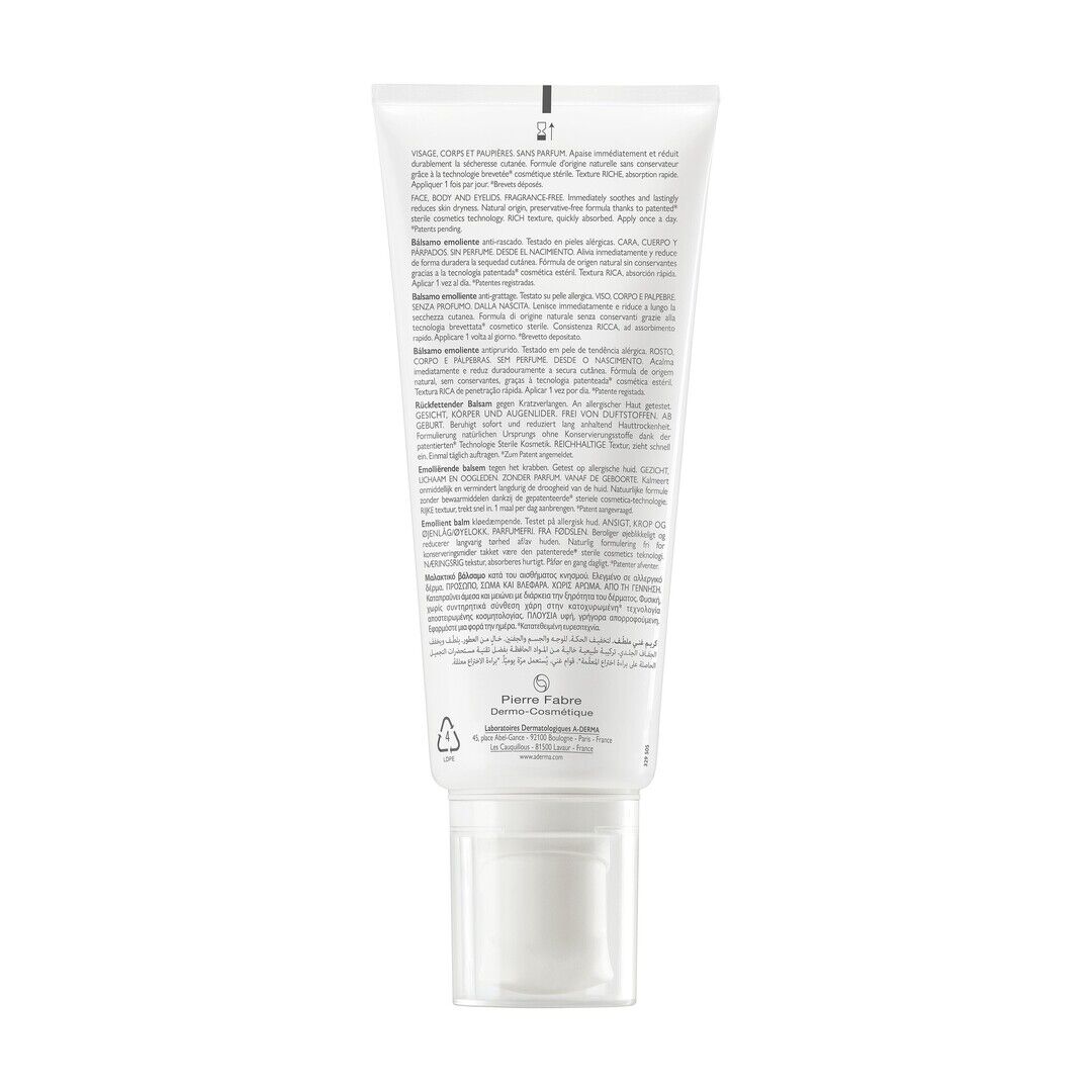 Exomega Allergo - Bálsamo Emoliente - 200ml
