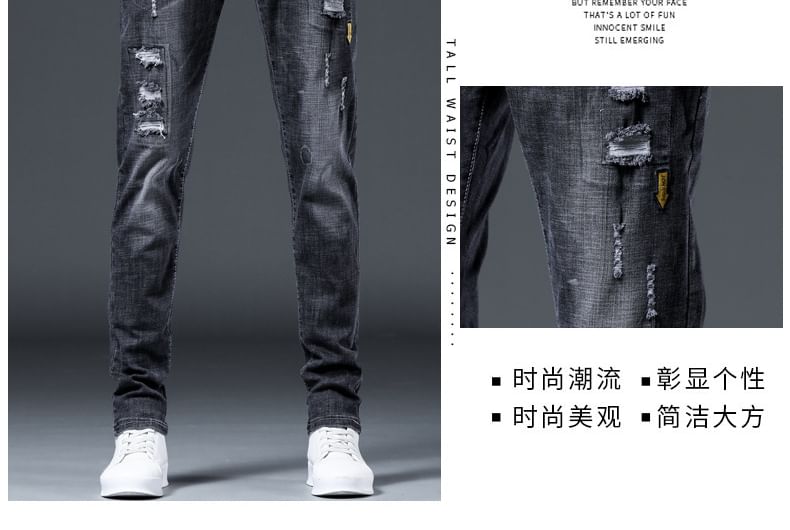 Denimic - Mid Rise Washed Distressed Slim Fit Jeans