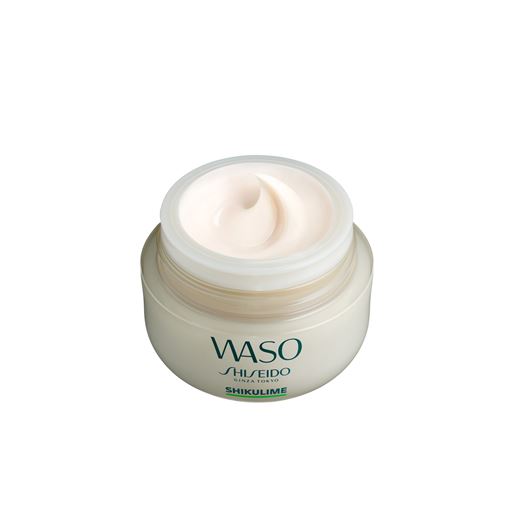 Shiseido Hydrating Moisturizer, 50 ml