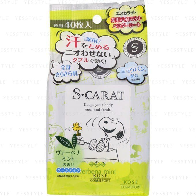 Kose - Peanuts Snoopy S Carat Deodorant Poeder Sheet