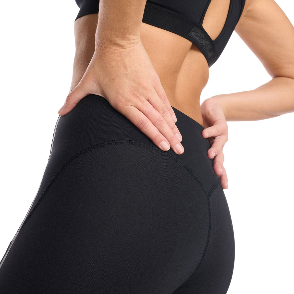 2XU Motion Shape Hi-Rise Kompressions Træningstights Dame