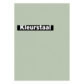 Behangstaal vliesbehang Uni groen 101818