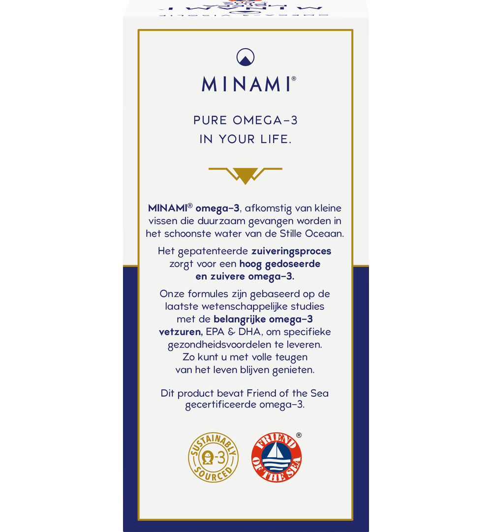 Minami Morepa Plus (60 softgels)