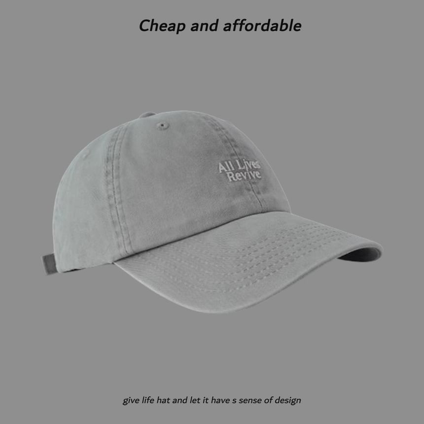 Alpha Kiss - Baseballpet met geborduurde letters
