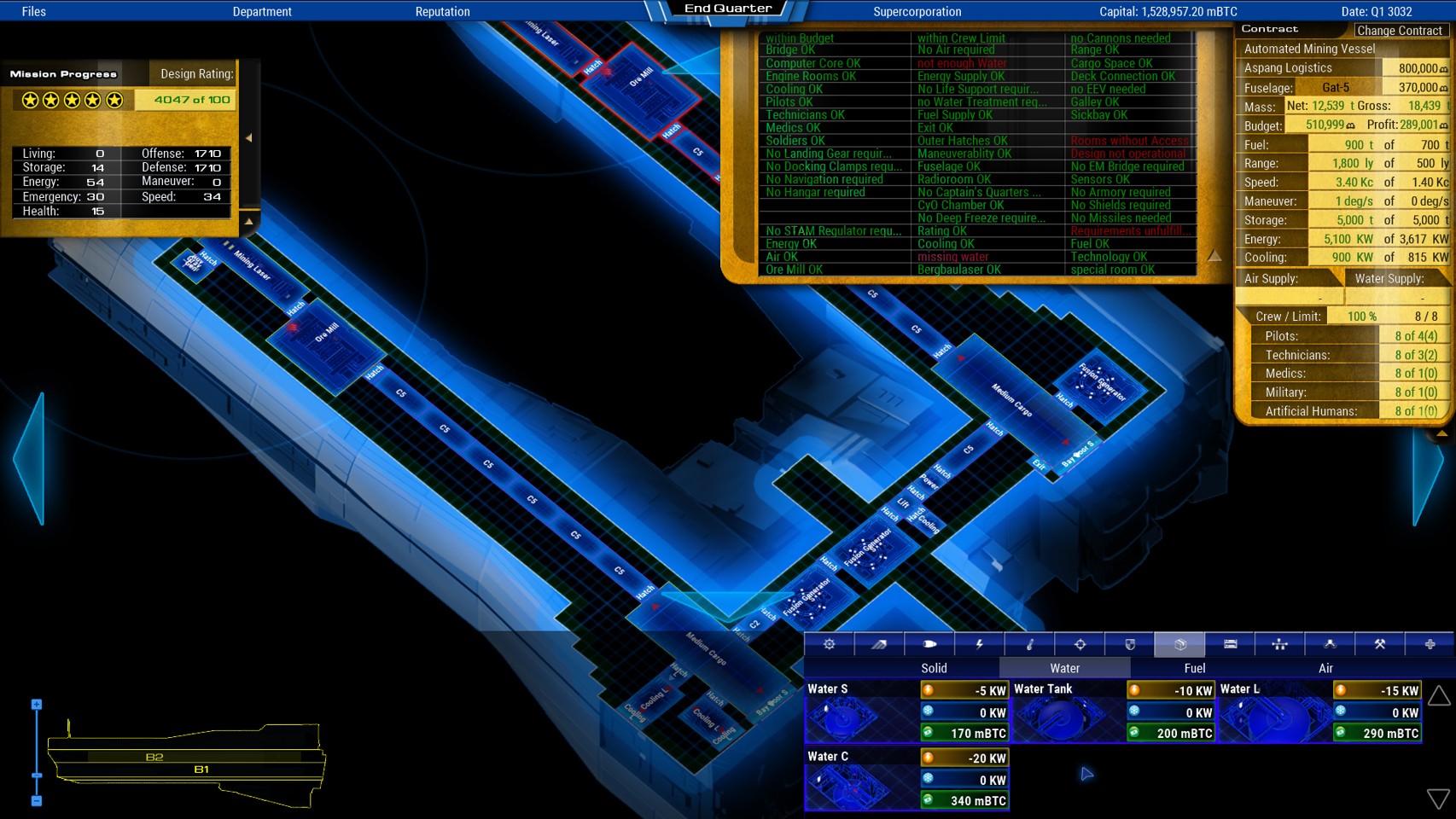 Starship Corporation- PC