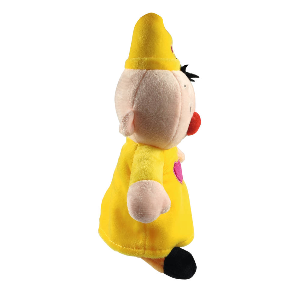 Bumba pluche - 20 cm