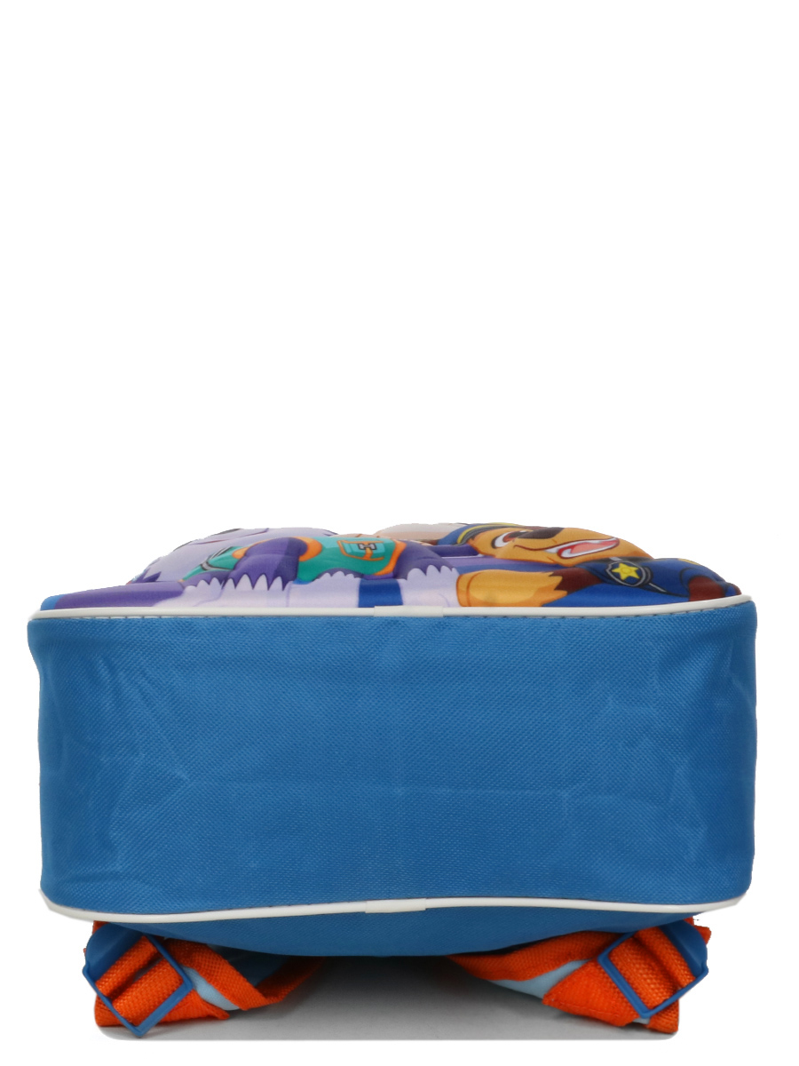 Sac À dos Pat Patrouille Rainbow 3D