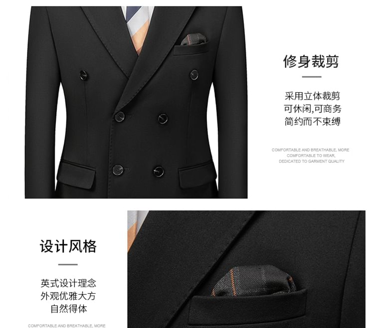 Bay Go Mall - Set: effen dubbelrijs blazer + taps toelopende pantalon met middelhoge taille