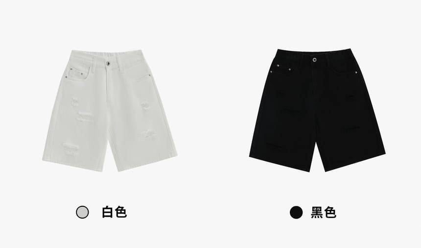 INStudio - Mid Rise Distressed Washed Denim Shorts