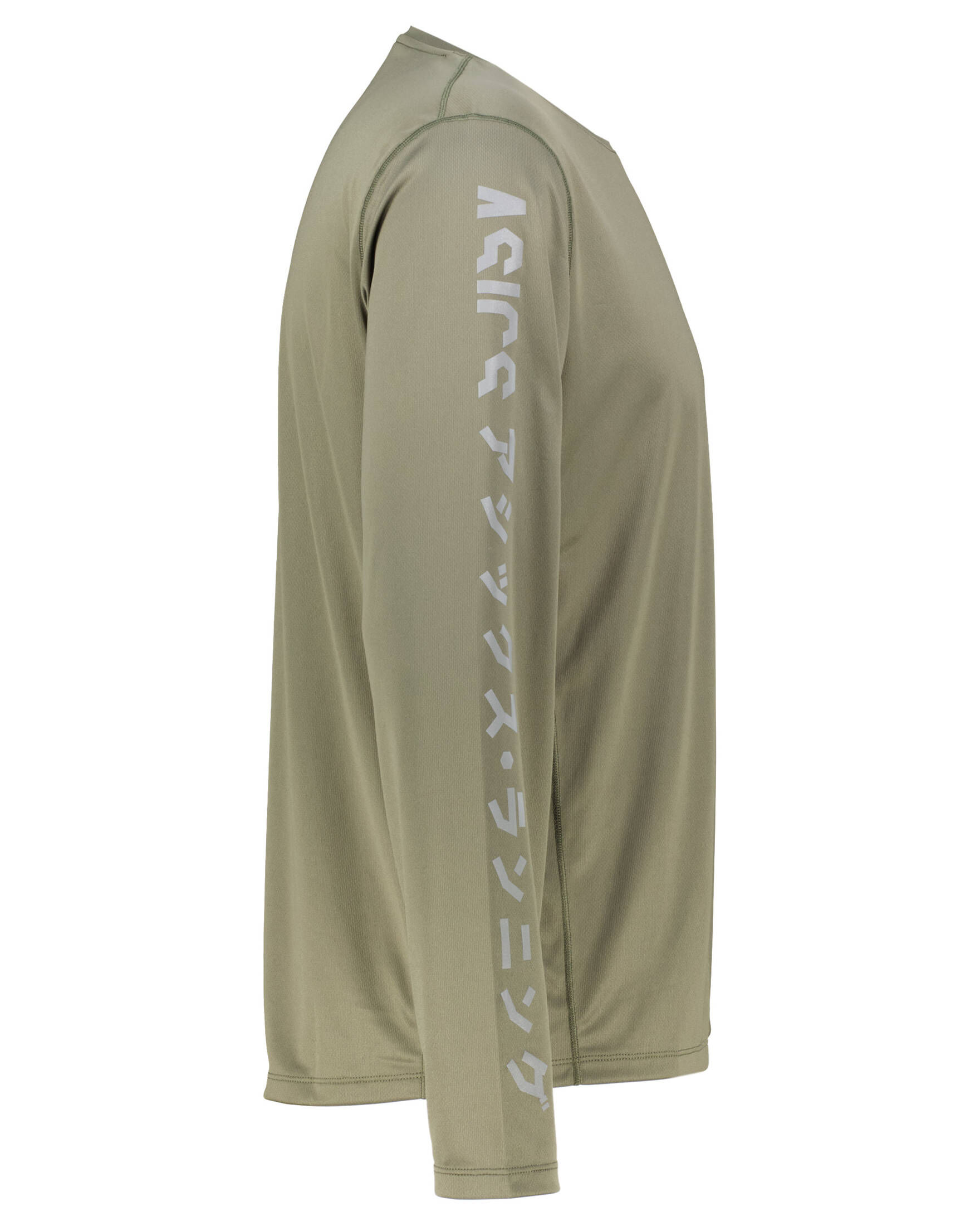 Asics| Herren Laufshirt KATAKANA Langarm