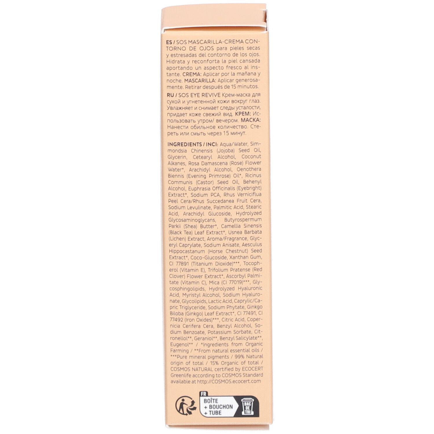 Madara SOS Augenbelebende Hydratisierende Creme & Maske 20ml