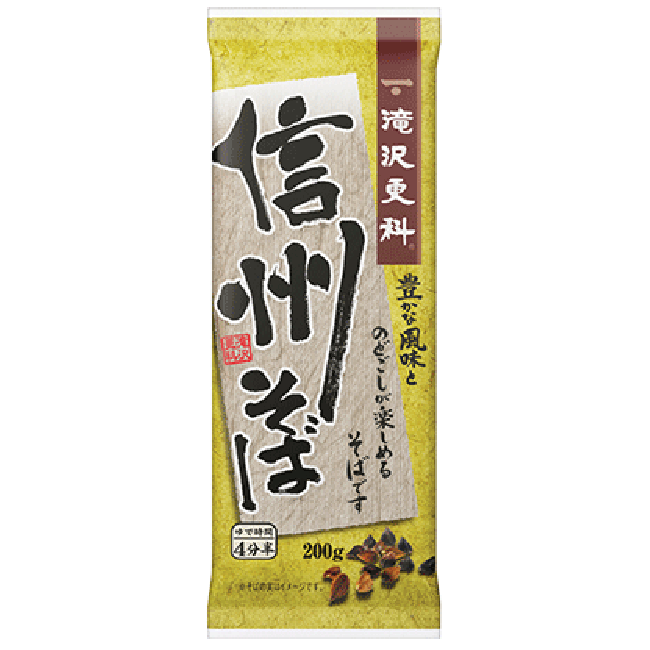 Nisshin Shinshu Soba Takizawa Sarashina 200g