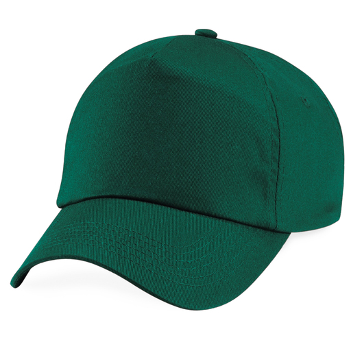 Gorra Estilo Béisbol Con Diseño De 5 Painéis Beechfield
