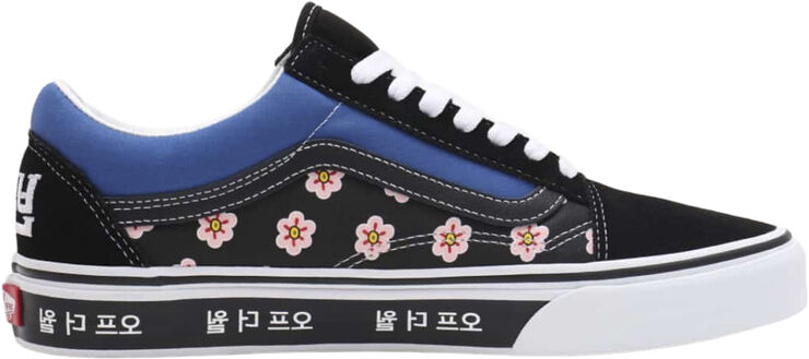 Vans ua old skool (koreantypgrphy)rcgrdtrbl