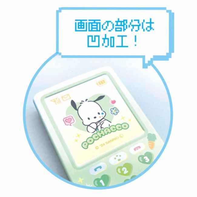T'S Factory - Sanrio Characters Secret Mobile Badge (Blind Box) (10 soorten)