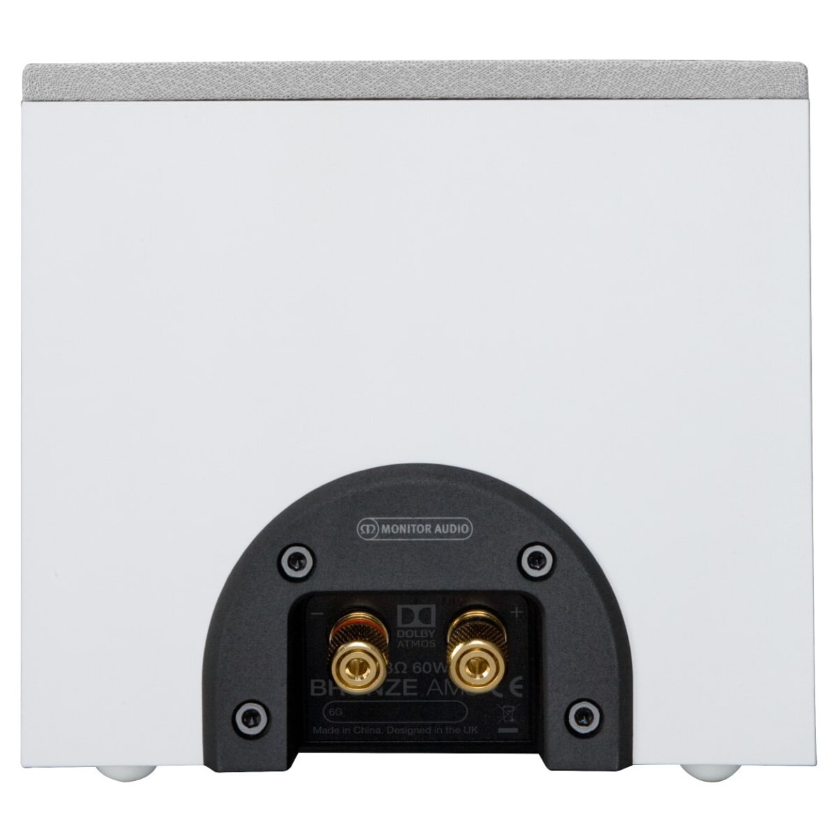 Monitor Audio Bronze AMS