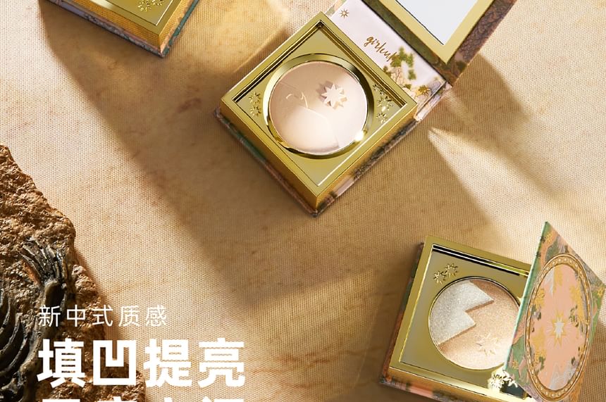 GIRLCULT - Classic of Mountains and Seas Series Highlighter - 5 kleuren