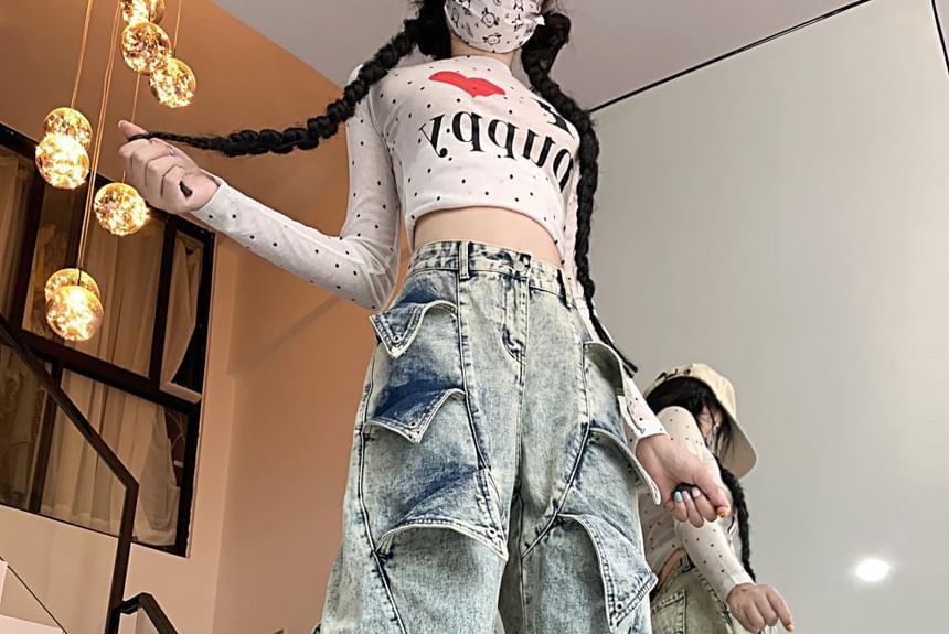 Chisan - High Waist Washed Wide Leg Jeans