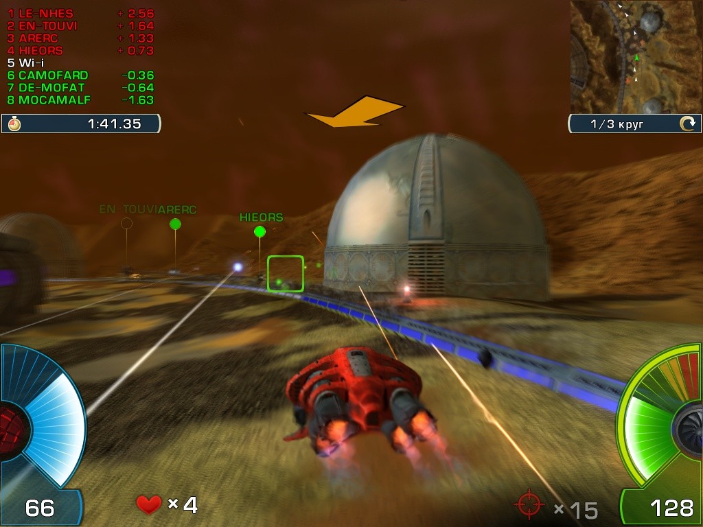 AIM Racing- PC