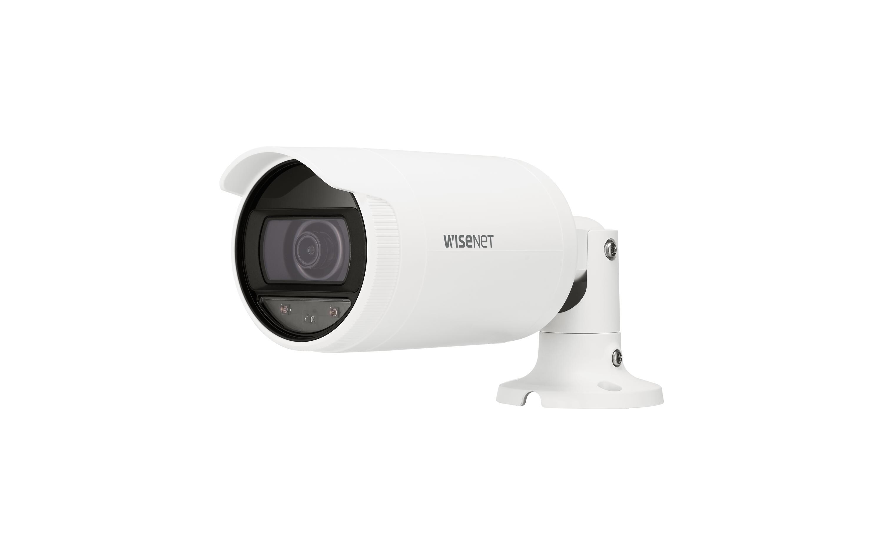 Netzwerkkamera ANO-L7022R<br>4MP Bullet IR-Kamera