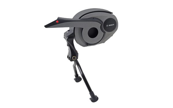 BOSCH E-Bike Kettenschutz 0315  silber-schwarz