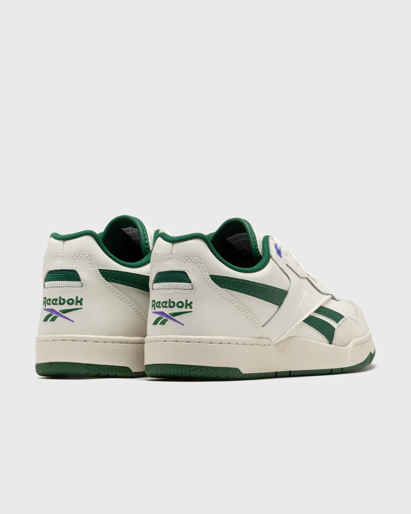 Reebok BB 4000 II