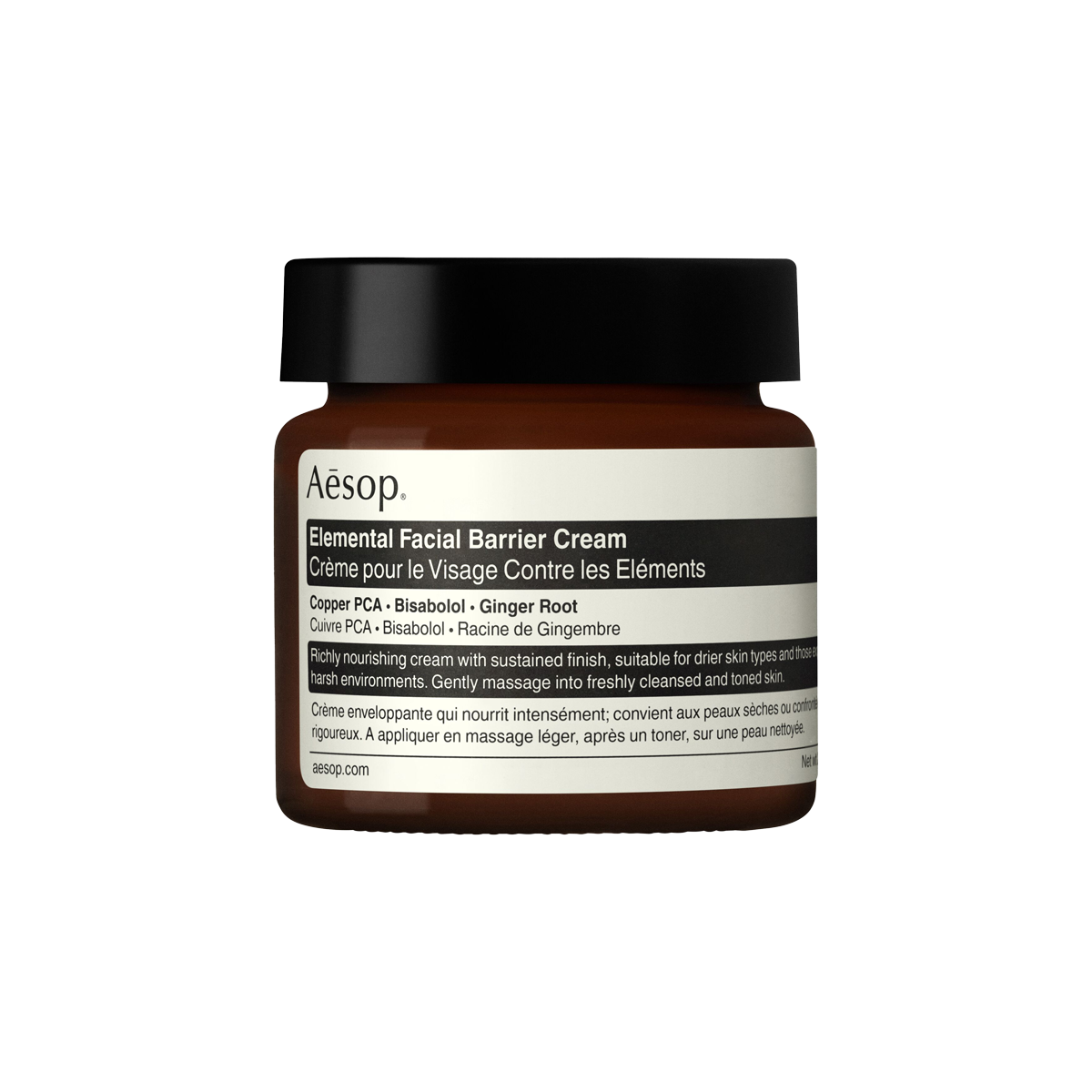 Elemental Facial Barrier Cream 60ml