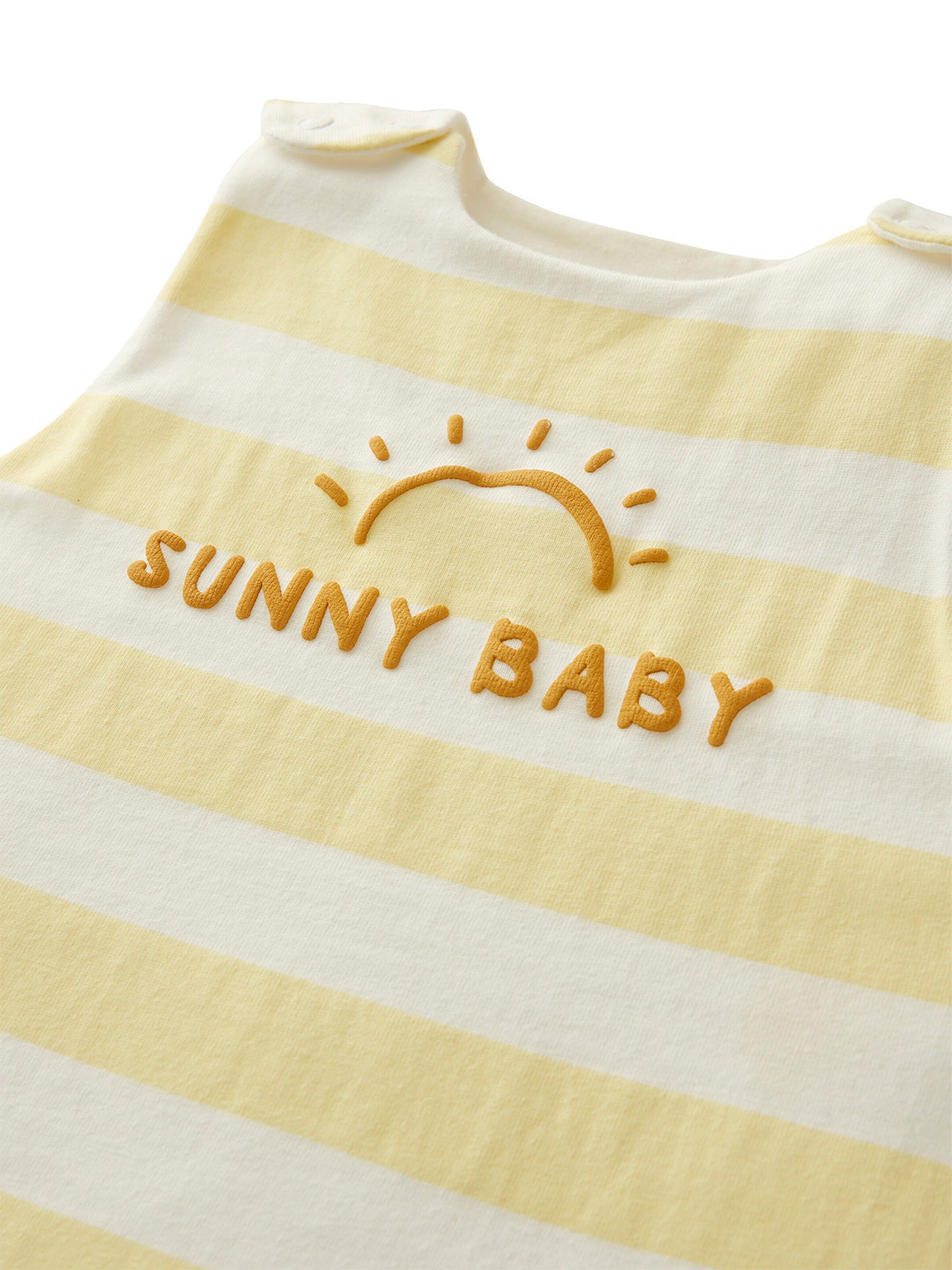 Vertbaudet Baby Sommerschlafsack SUNNY BABY gelb