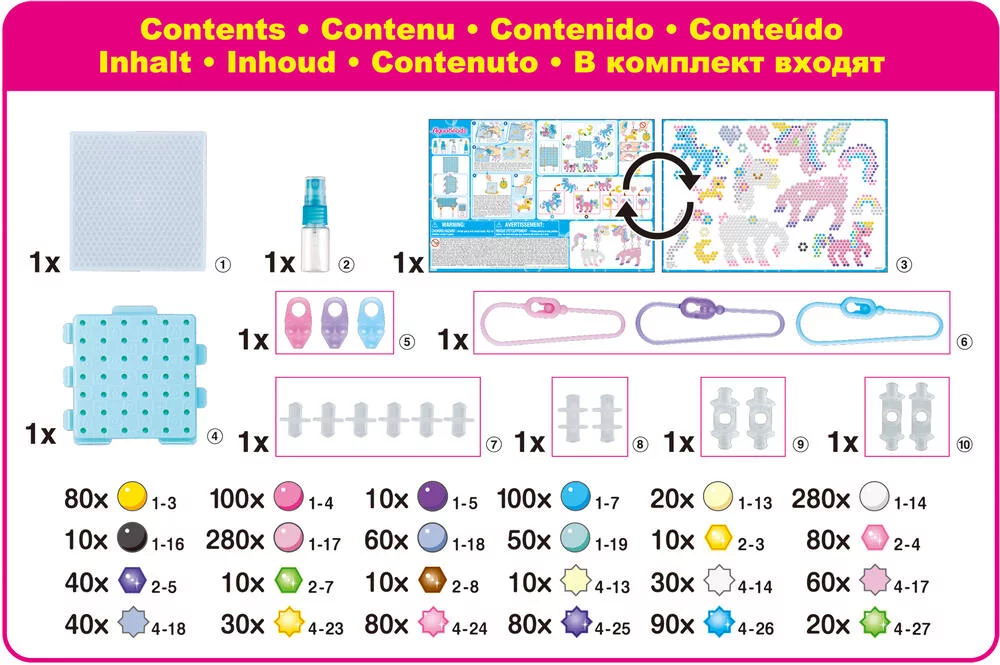 AQUABEADS - LES LICORNES FEERIQUES