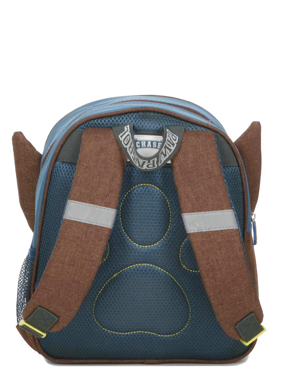 Sac À dos Pat Patrouille Mini