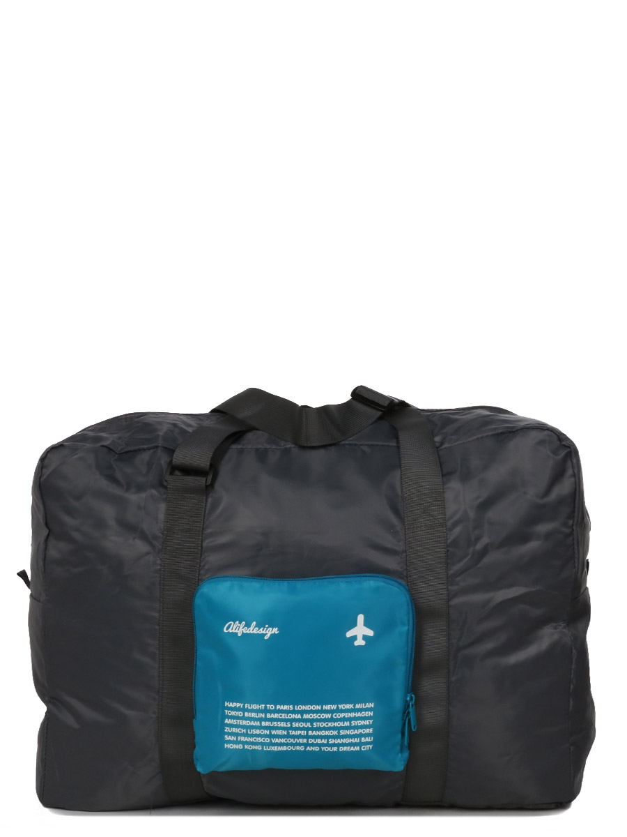 Sac Alife Design Happy Flight Packable 55 cm