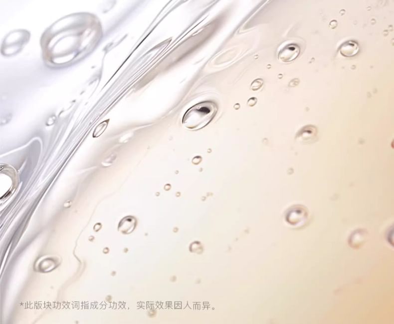 WATERCOME - Squalaan verzachtende, hydraterende bodylotion