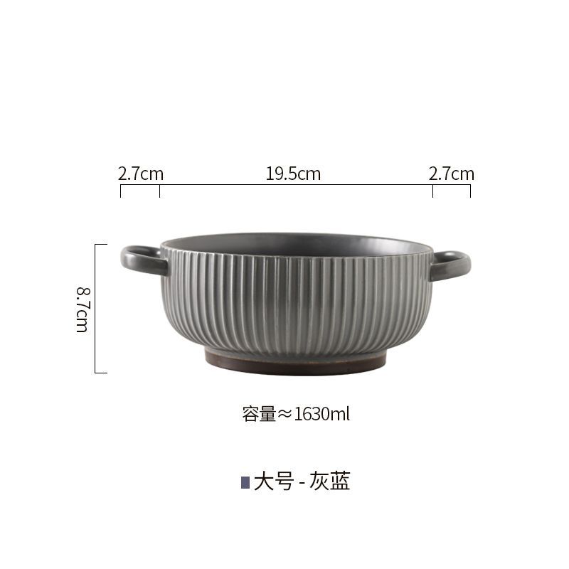 Hashi - Keramische Kom