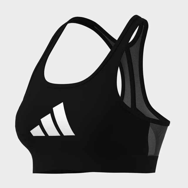 adidas Performance Sport-BH »PWRCT BL BRA«, 1