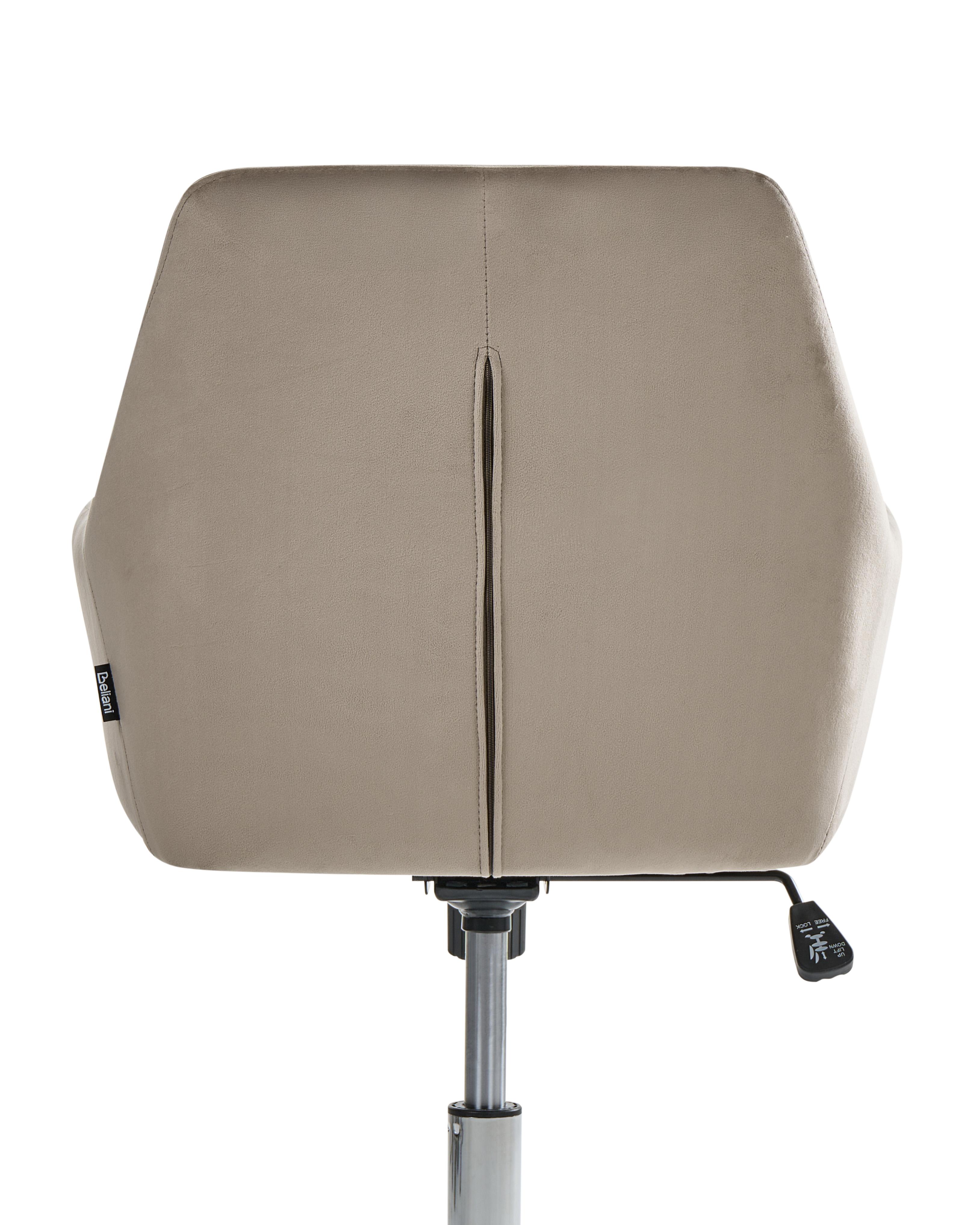 Bureaustoel WELLSTON Fluweel Taupe