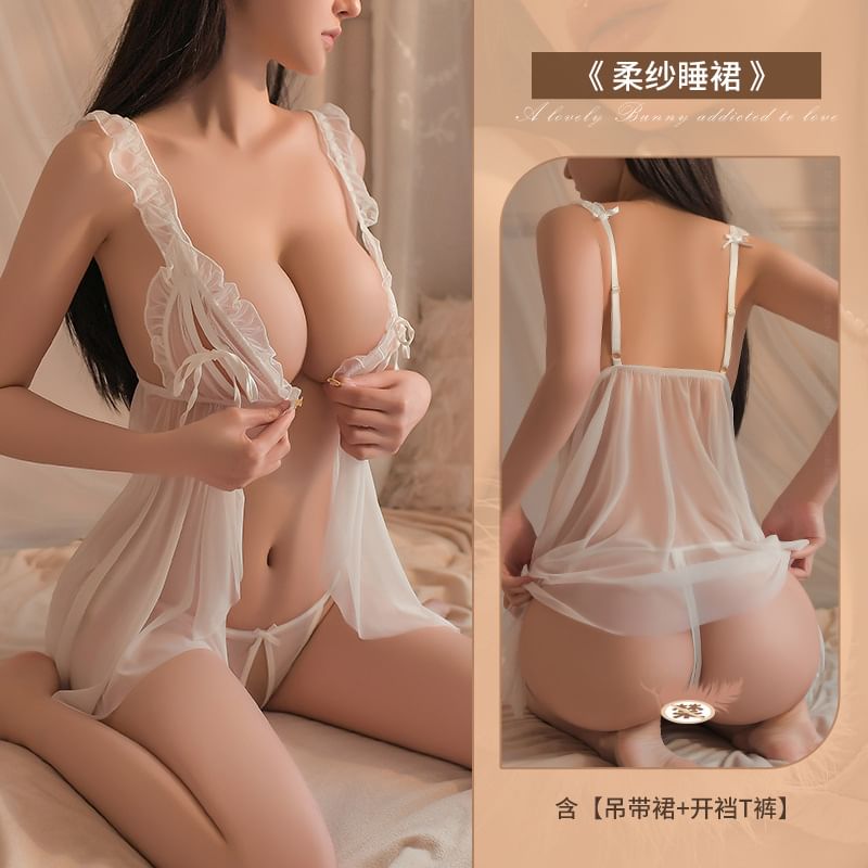 Colorful Days - Set: Babydoll met effen strik, accent, volant en uitsparing + string zonder kruis