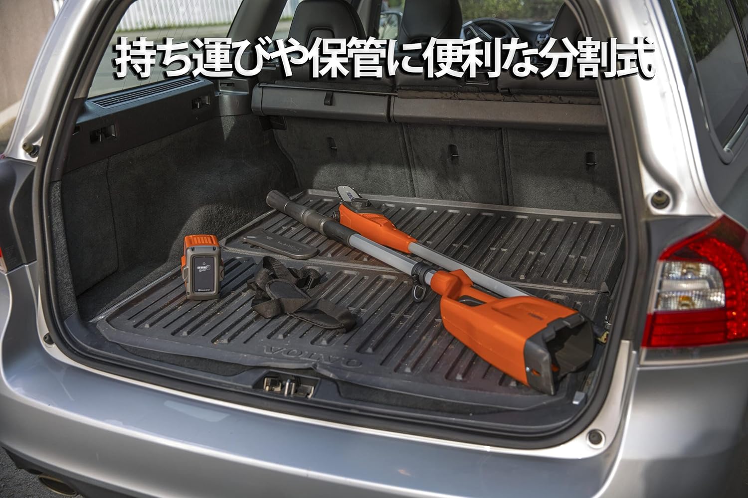 Husqvarna Akku-Hochentaster 120iTK4-P