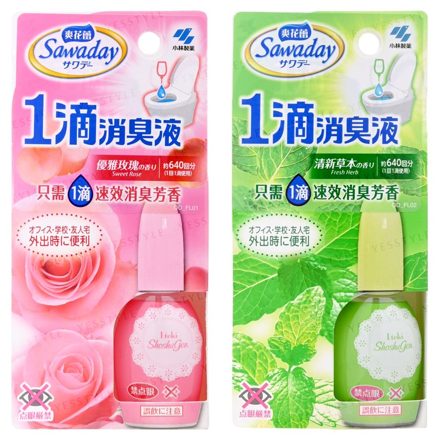Kobayashi - Sawaday Shoshu Gen 1 Druppeltoiletdeodorant