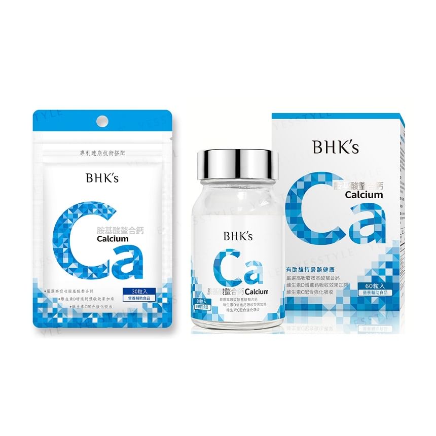 BHK's - Aminozuur gechelateerde calciumtabletten