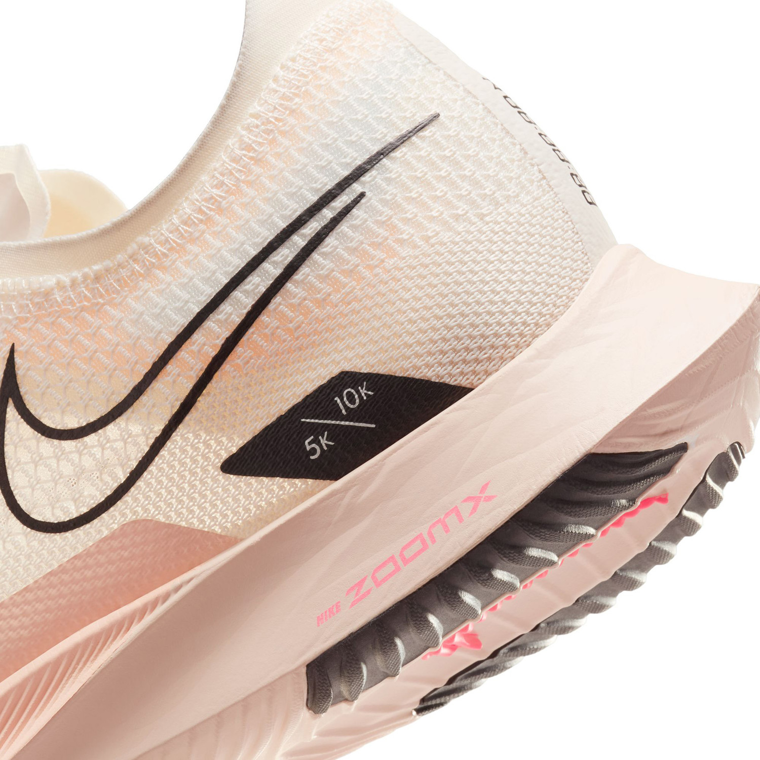 Nike Streakfly