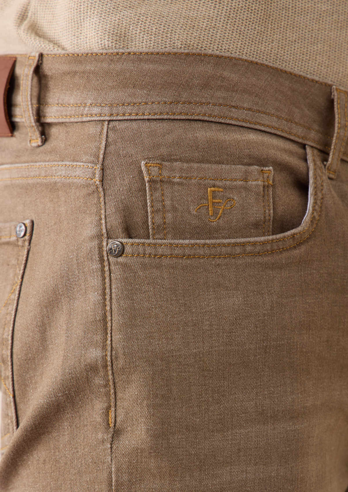 Jean skinny en coton stretch beige