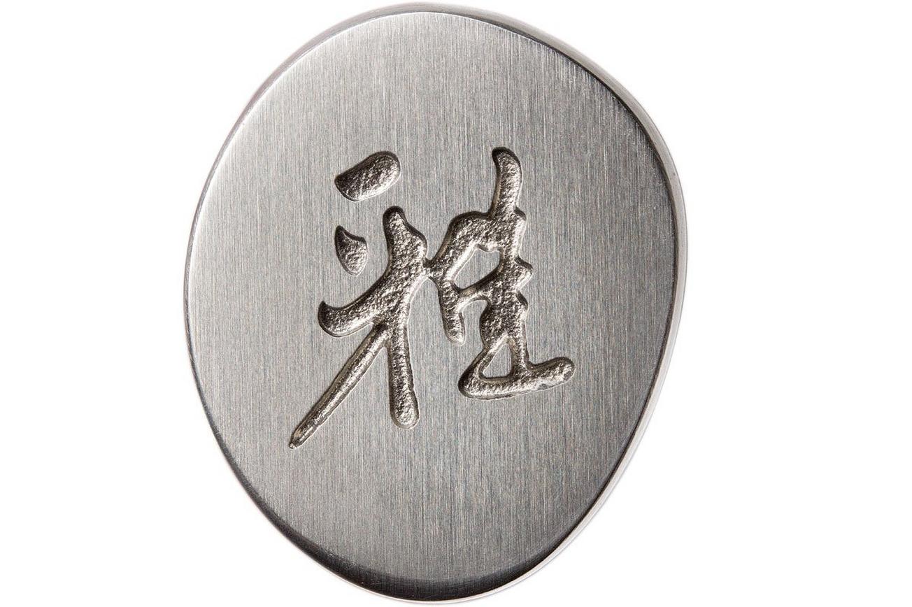Miyabi 5000FCD gyutoh 24 cm, 34681-241