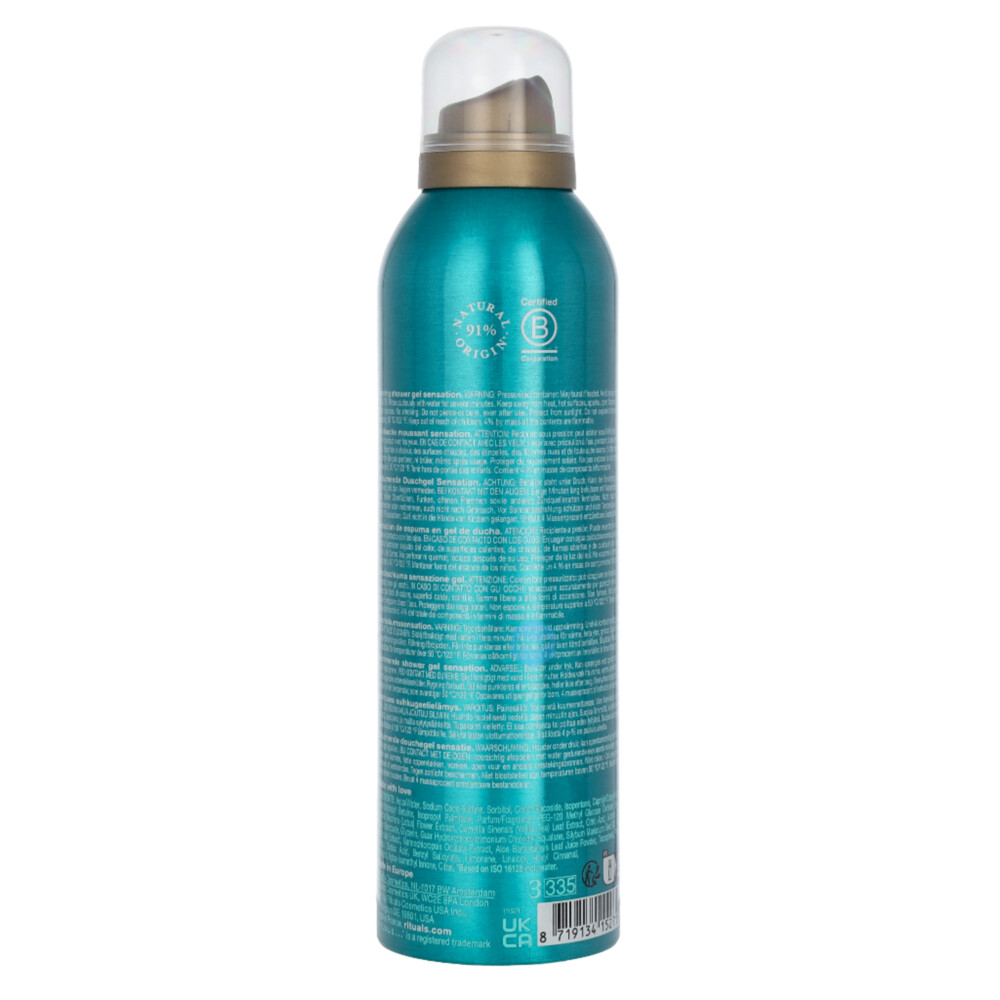 Rituals Foaming Shower Gel The Ritual of Karma200 ml