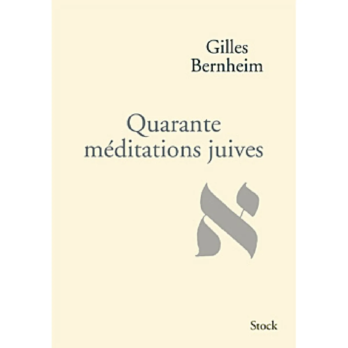Quarante méditations juives · Occasion
