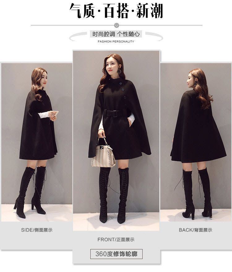 Jeonseon - Effen capejas