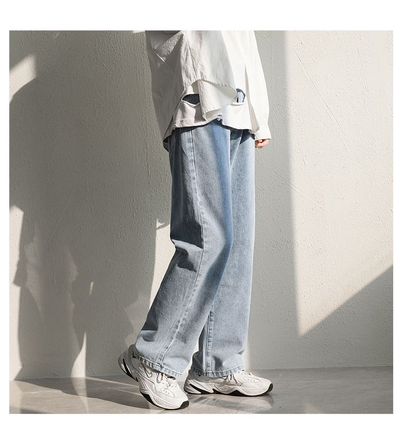 POSI - Cropped Straight Leg Jeans